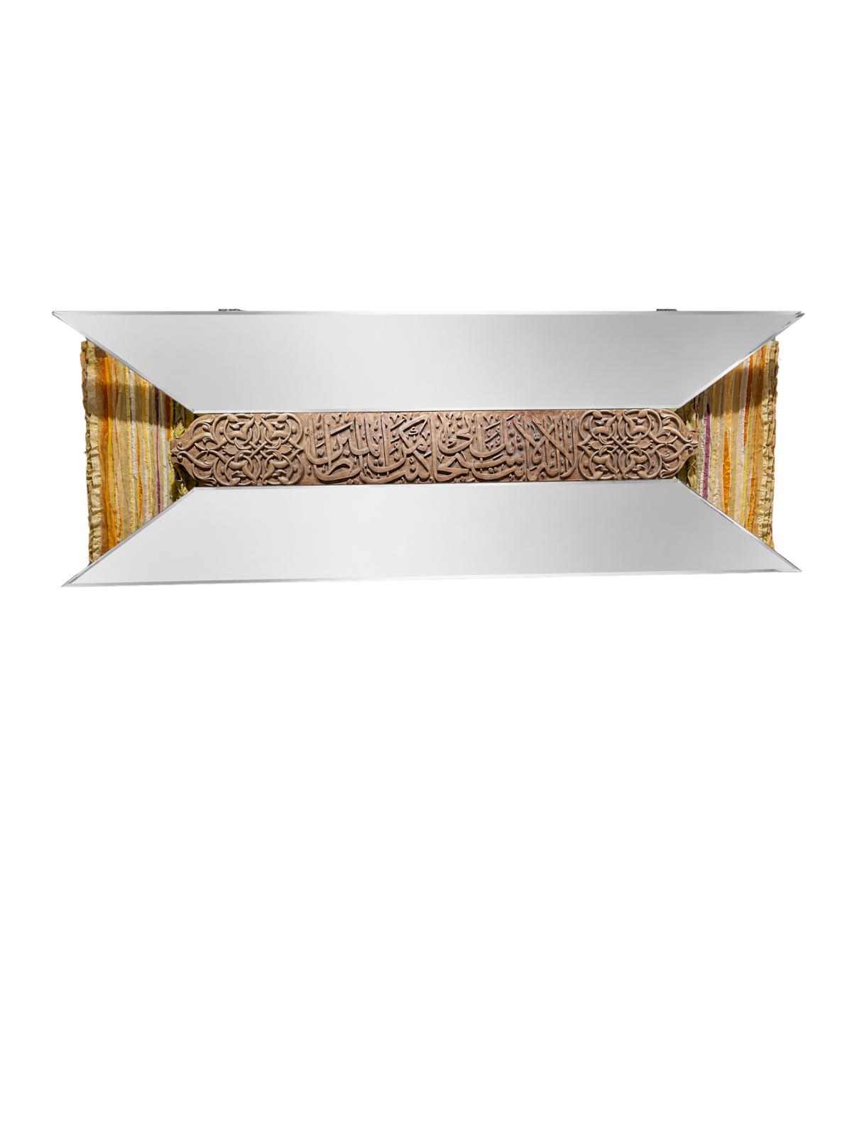 Hand carved mirror wall art